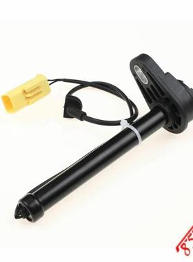 发动机舱铰链A2139062201适用奔驰E-CLASSA238W213C238S213