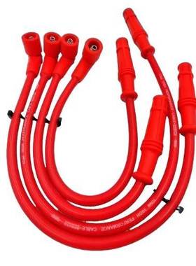 10mm硅胶线VAZ 2114 2115Granta BS3724-175 2111-3707080