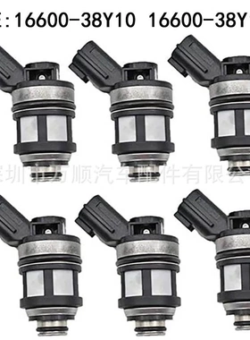 16600-38Y10 JS23-1适用于途乐 842-18124 喷油嘴 16600-38Y11