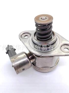 0261520135 8W93-9D376-AF适用于路虎福特汽车高压燃油泵新款