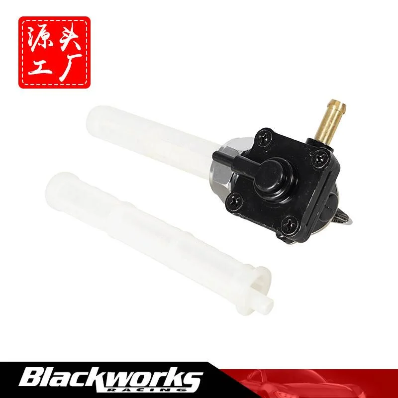 61338-94D带外螺纹燃油伐开关22MM适用FLST FXST FLT FXD