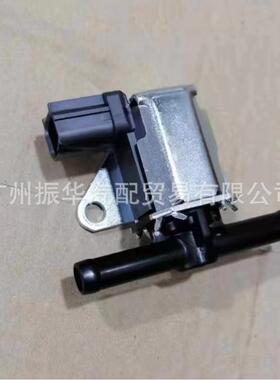 K5T46895适用于17本田非洲双CRF1000空气碳罐真空电磁阀开关