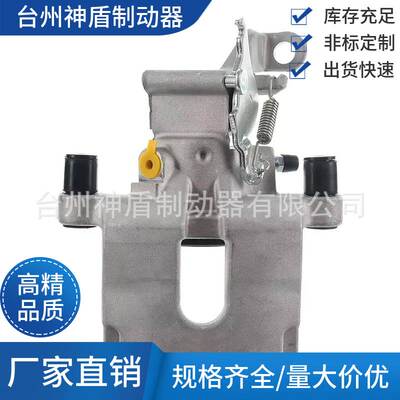 C2P12433 C2C27299适用于捷豹 刹车卡钳 制动卡钳 制动分泵