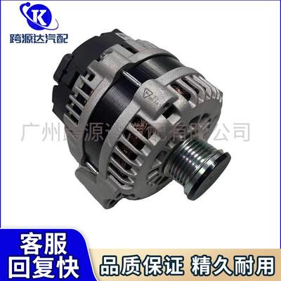 发电机67115403026711540202双龙MUSSO2爱腾柯兰多路帝雷斯特G4