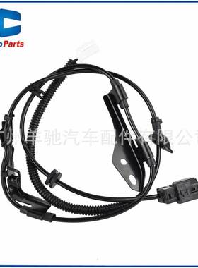 89516-0D120后左ABS轮速传感器适用于丰田Yaris Vios 2008-2012年