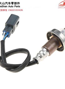 氧传感器 跨境Oxygen Sensor 适用丰田汽车传感器 89467-52060