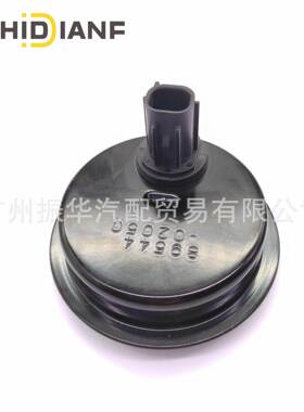 适用于丰田ABS汽车传感器89544-52040 89544-02050 42450-0D050