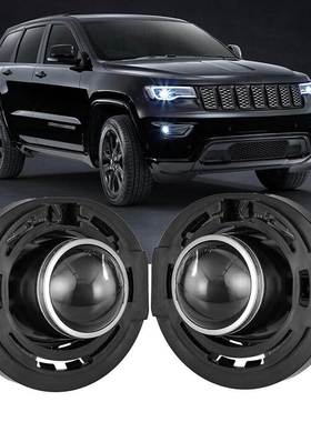 适用于吉普GrandCherokee2014-2021年前保险杠雾灯杠灯5182021AB