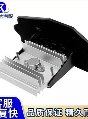 12368386RU-545JA154415-72561鼓风机电机电阻适用凯迪拉克