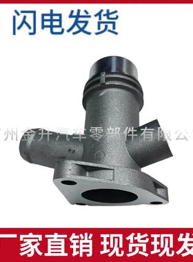 11118619408 铝 适用于宝马F31 水管接头 通风管涡轮增压管