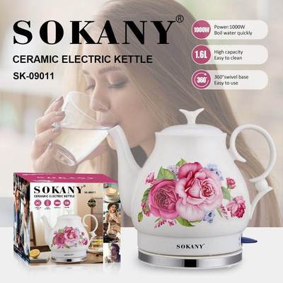 外贸SOKANY09011陶瓷水壶家用电水壶1.6L烧开水壶ELECTRIC KETTLE