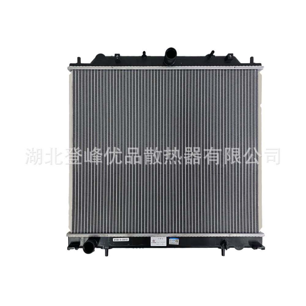 实力全系汽车配件散热器水箱CM3C-1301020适配于风行F500,五金/工具,电工维修工具,淘宝优惠券,粉丝福利购,淘宝优惠卷