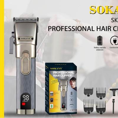 外贸SOKANY16021理发剪多功能电推剪可充电理发器HAIR CLIPPER