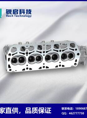 491Q 4Y缸盖Cylinder head11101-7302011101-73021909052