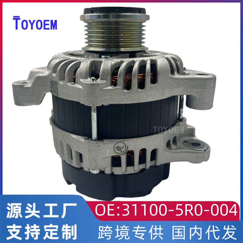 31100-5R0-004适用于本田15款飞度 GK5汽车发电机总成L15B2 L15B3