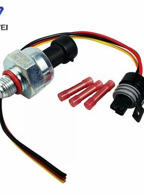 1845274C92 3C3Z-9F838-EA ICP103 电子式压力传感器 适用于福特