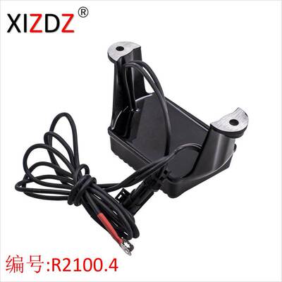 2100.4 适用于 摩托车 大排量 整流器 74505-02 2112-0790