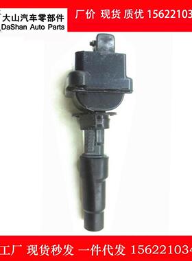 适用于现代Hyundai AZERA点火线圈高压包27300-85010 27301-85010