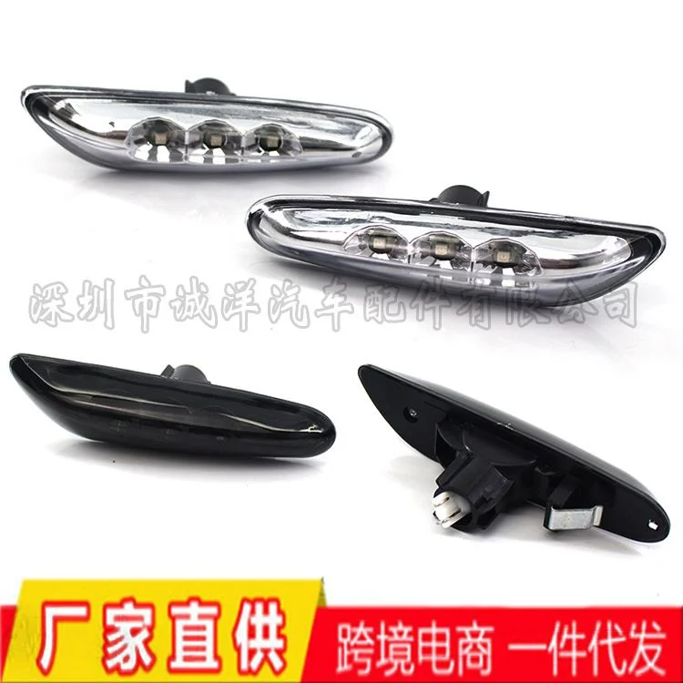 适用于宝马3系E46E90E87叶子板灯 LED转向灯E60边灯63137253325