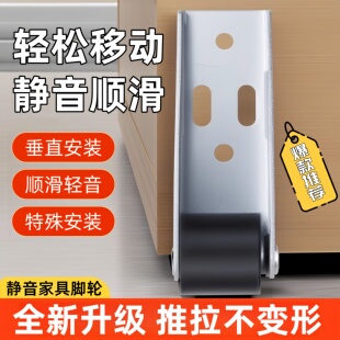门下垂提门神器滑轮防止门底下沉支撑轮平移门底轮门托滚轮抬门器