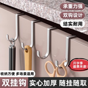 不锈钢双s型挂钩 免打孔门后挂钩厨房衣钩收纳强承重宿舍好物通用