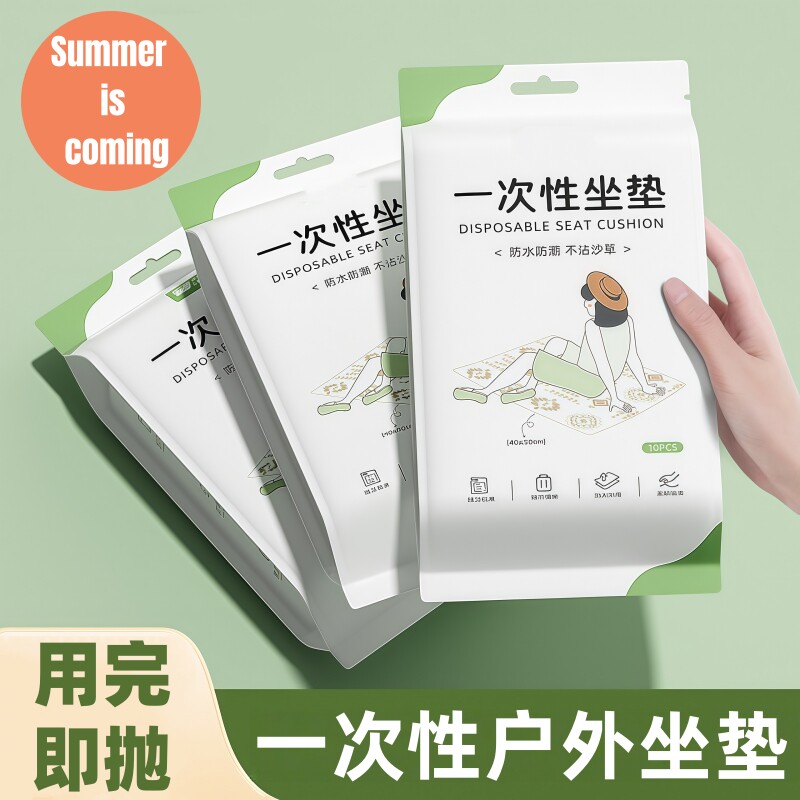 一次性露营加厚防水防潮地垫