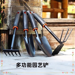 种花园艺工具小铲子养花种植松土赶海神器家用植树铲挖土种菜专用