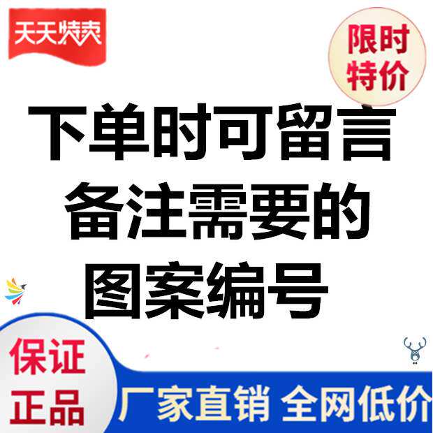 。民族风复古曼陀罗圆形地毯北欧阳台茶几吊篮客厅卧室床边地垫椅在类目 居家布艺, 地毯中 - 来自Buy2taobao.com提供专业的淘宝代购服务