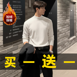 双面德绒半高领打底衫男款加绒加厚重磅卫衣白色内搭长袖上衣t恤