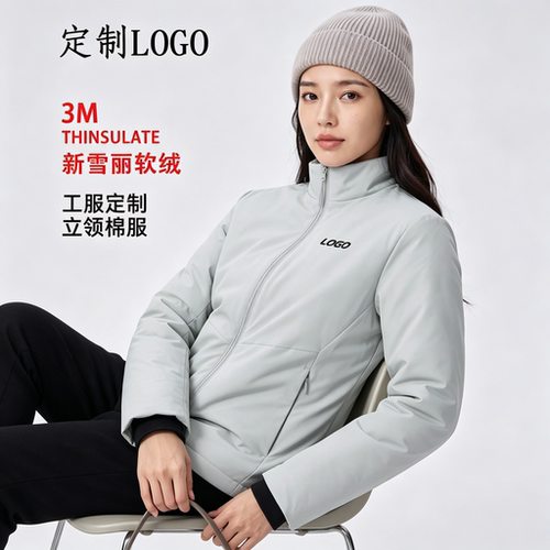 3M新雪丽棉服定制防水防风保暖