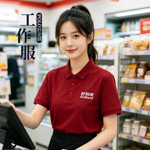 定制下摆开叉翻领POLO衫可印LOGO