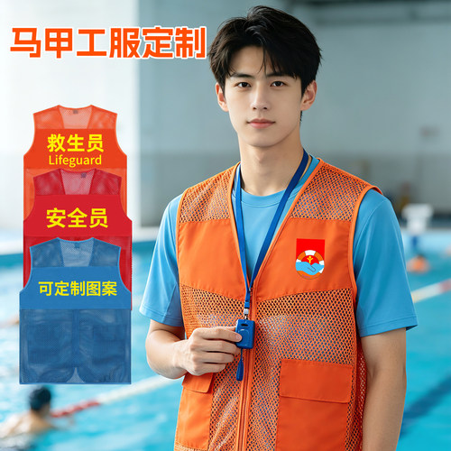 一件起订，量大价优，来图定制