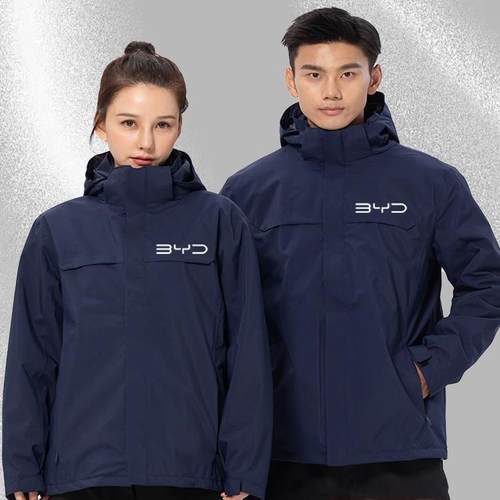 三合一冲锋衣4s店工装优惠