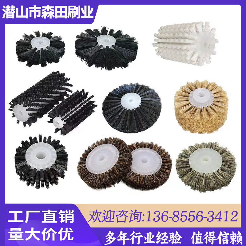 工业尼龙丝清洗滚筒刷小型防静电除尘空心毛刷轮圆形圆柱毛刷定制