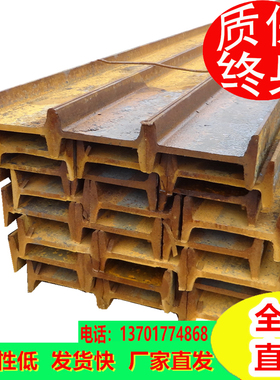 厂家直销 低合金H型钢 工字钢 Q355B热轧H型钢 Q345合计H型钢