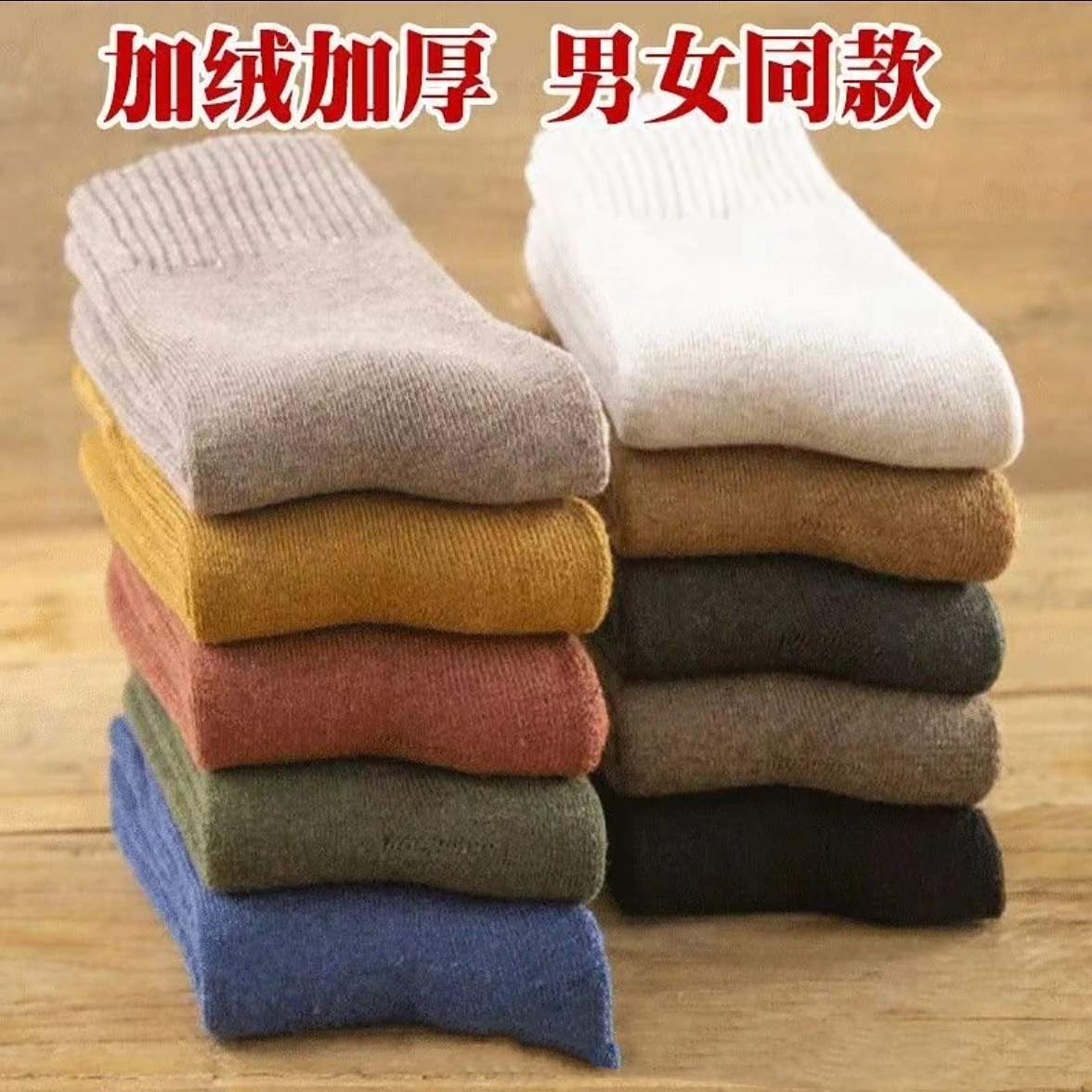 钱卦优选羊毛袜男女同款加绒加厚保暖棉袜秋冬地板毛圈中长筒a41