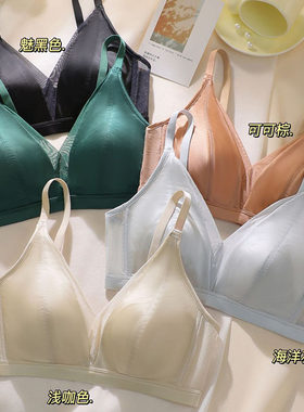 OHN/欧韩娜绸缎桑蚕丝养肤内衣女性感超薄兔耳杯无痕文胸罩26316