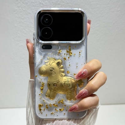 铂金闪粉马适用小米17promax手机壳高品质xiaomi17新款小米17pro女生高级感全包防摔小众透明镜头大孔保护套