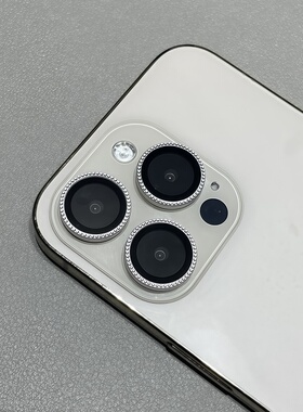 17pro雕刻钻镜头膜适用苹果15promax保护圈16PM单个14plus后置摄像头闪钻iPhone13mini相机贴膜12轻奢女室外
