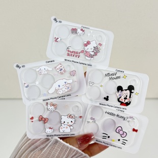 13新款 适用苹果17promax手机镜头膜一体17Air可爱卡通iPhone17pro摄像头保护壳16pro相机保护盖15plus新款