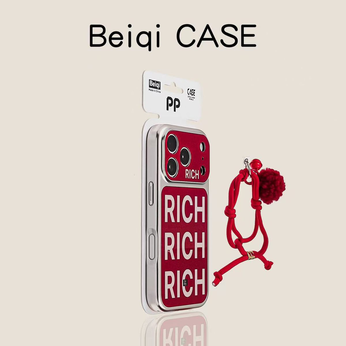 电镀滴胶片 Rich适用于苹果14时尚创意手机壳ins风新款17系列手机保护壳15pro手机保护套,3C数码配件,手机保护套/壳,淘宝优惠券,粉丝福利购,淘宝优惠卷