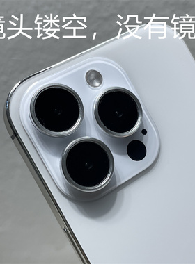 17pro镂空镜头圈适用苹果16promax镜头膜CD纹iPhone15pro银色14pm摄像头钛灰色13pro保护圈单个黑色高级相机
