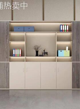 背景书柜老板公室家具靠墙木质落地质料柜文件柜储物文档柜