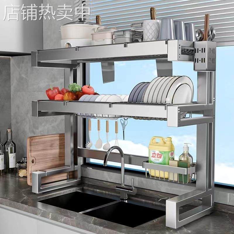 304不锈钢双层厨房水槽置物架碗碟筷子筒收纳架家用水池沥水架,厨房/烹饪用具,抹布架/厨房清洁收纳架,淘宝优惠券,粉丝福利购,淘宝优惠卷