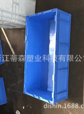 HP-7C周转箱PP物流箱HDPE塑胶箱730*365*210