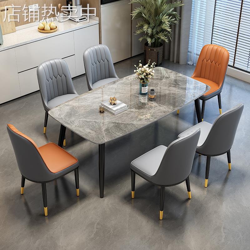 岩板餐桌家用小户型现代简约轻奢吃饭桌子长方形岩板餐桌椅组合
