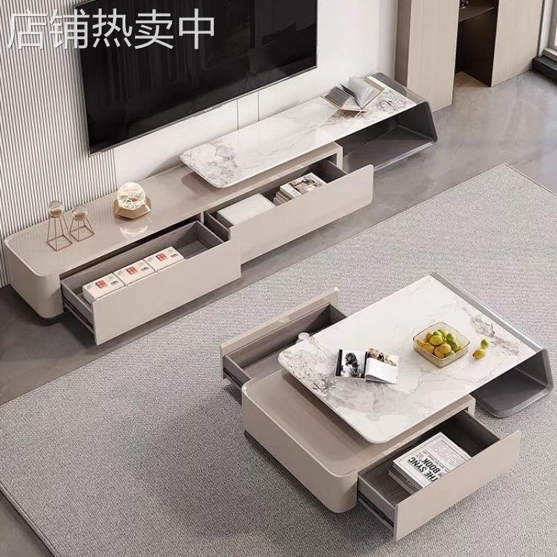 Yu2023岩板茶几客厅家用小户型现代简约极简茶几电视柜组