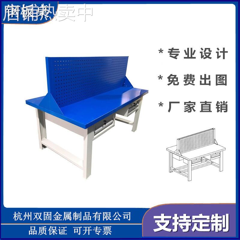厂家直供四工位钳工台 多工位钢板虎钳操作台实训工作桌 双固