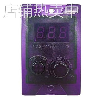 手动张力控制器FX24V4A5 磁粉离合器 磁粉制动器专用CF24V1A5