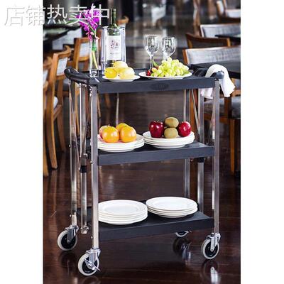 JIWINS普飞餐饮服务车产品运碟传菜车盘碟架多用途服务餐车布草车